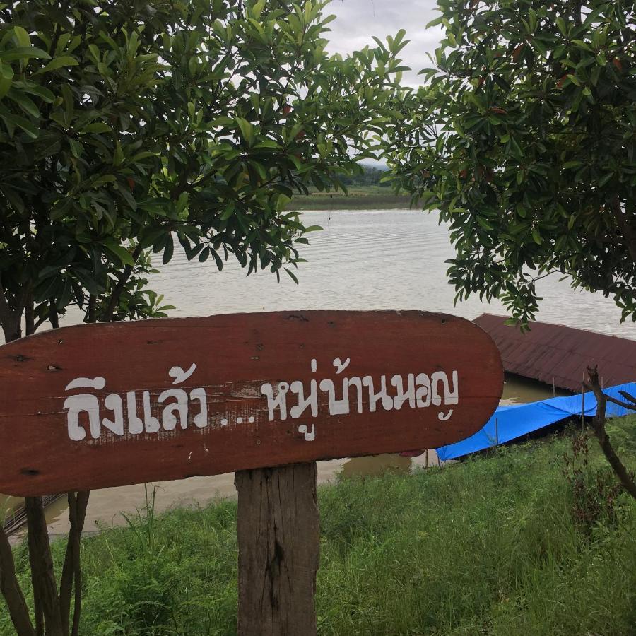 Baan Dongsak River View Sangkhla Buri Exterior photo